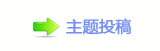 【덯㘀ࡔ_噙굤낋啟쩎⥙g끥网】